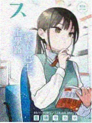 a视频推荐 曼达洛人