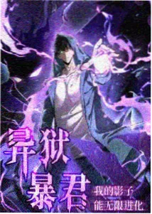 a视频推荐 灌篮高手